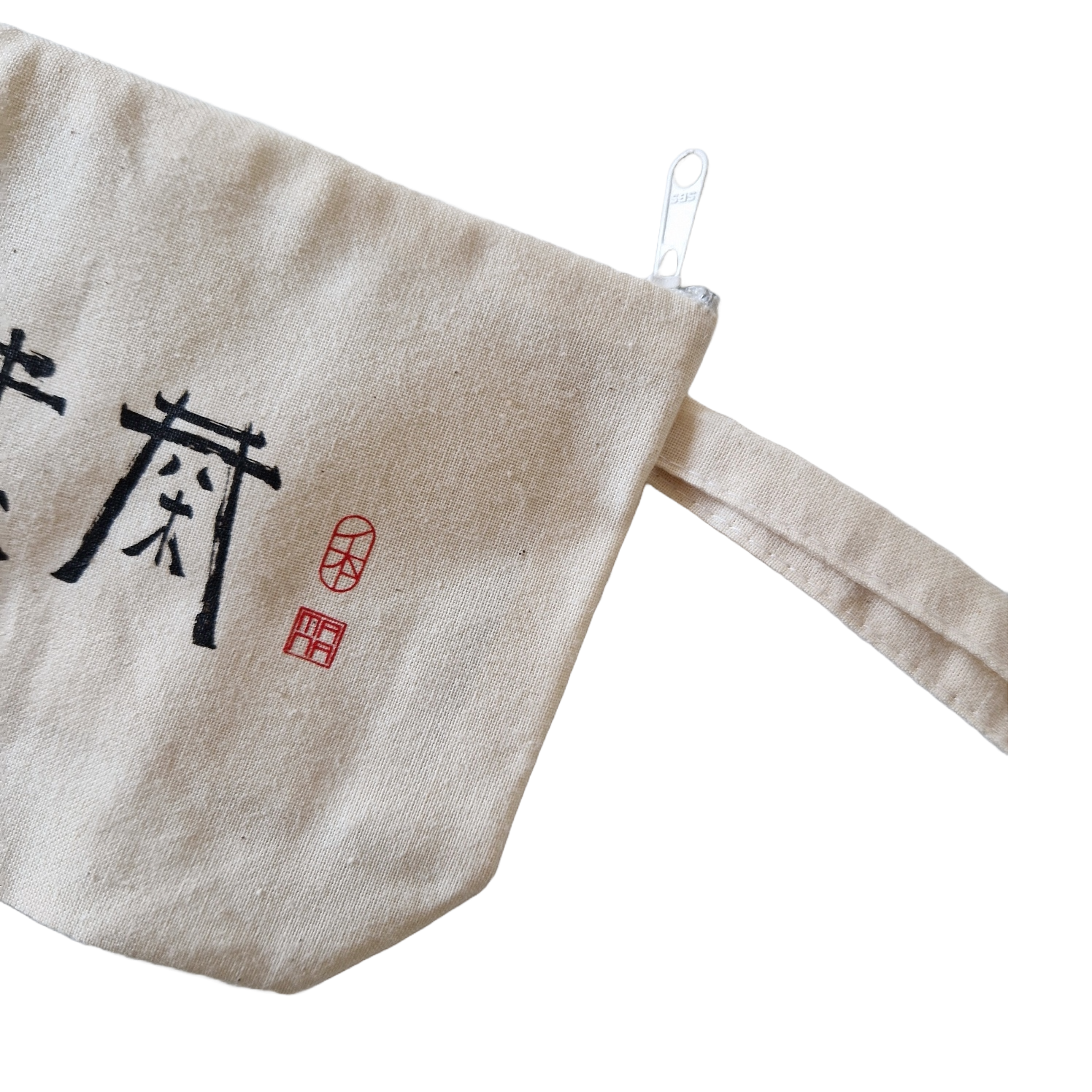 W A : I T EcoChic Organic Cotton Pouch